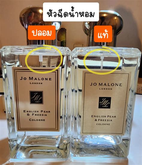 perfume deep fake|jo malone perfume dupe.